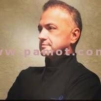 Perfil PAMOT